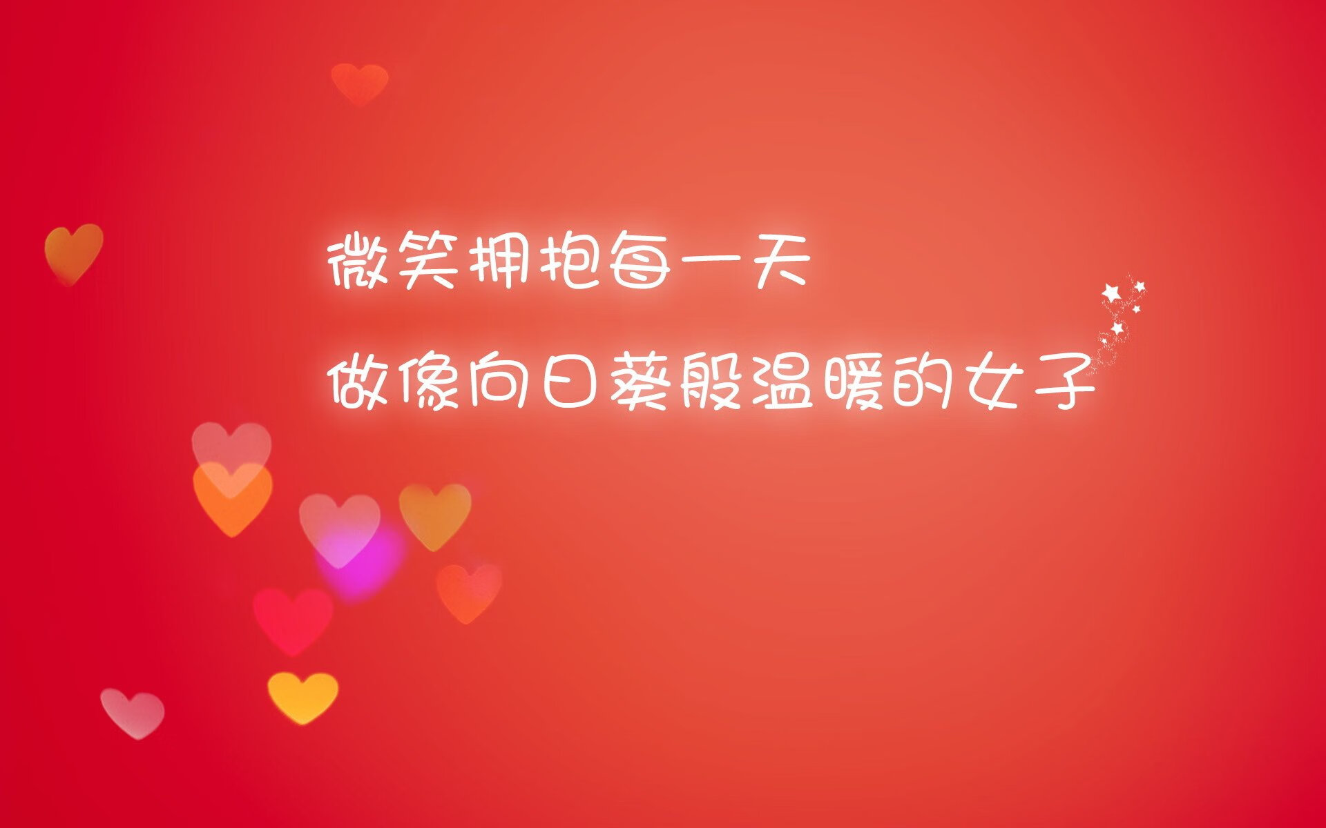 _彩色泡泡跑：用彩虹色彩点缀运动节日_，彩色泡泡图