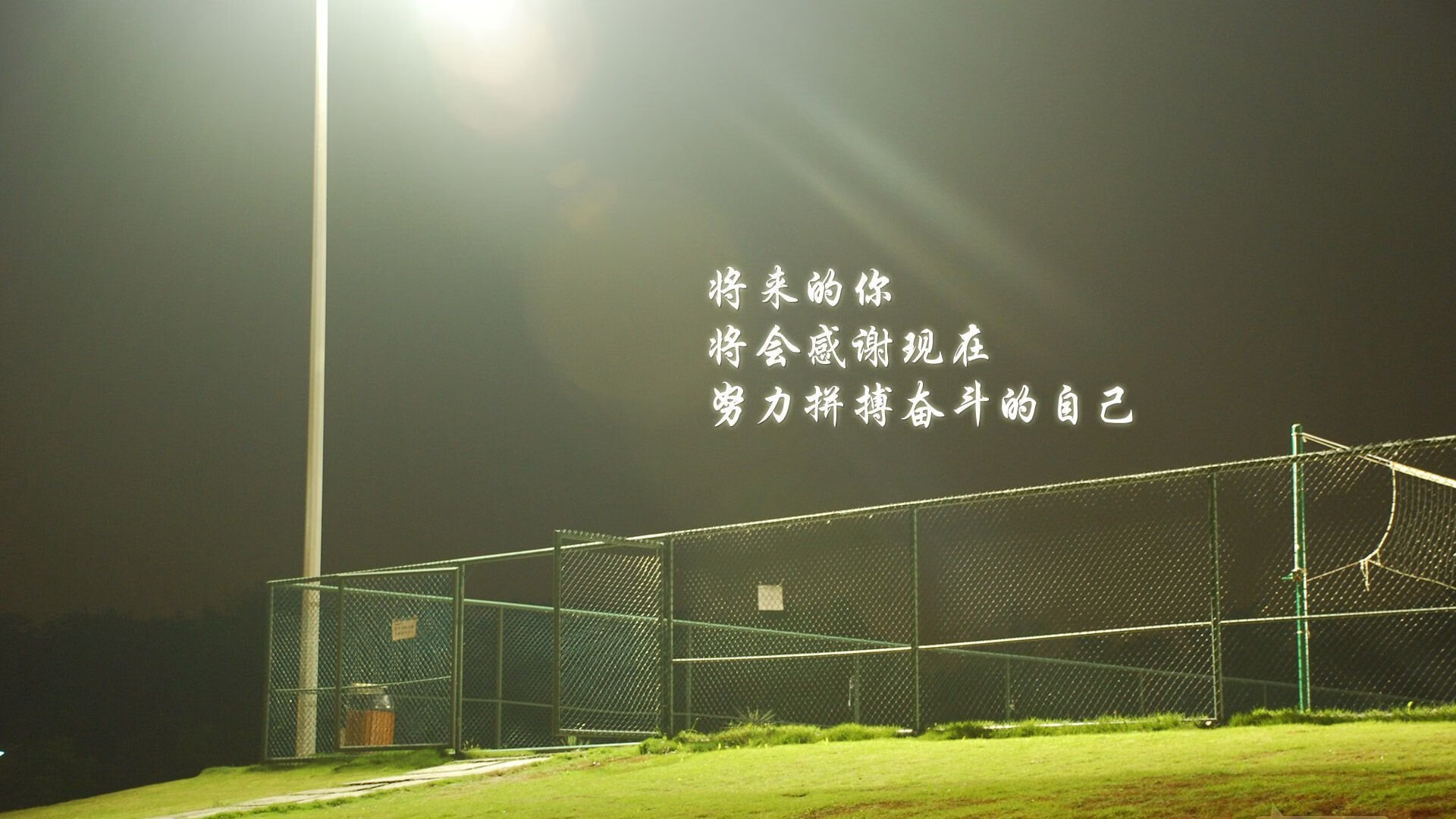 “中超开幕式盛大举行，球迷期待满满”，中超 开幕式