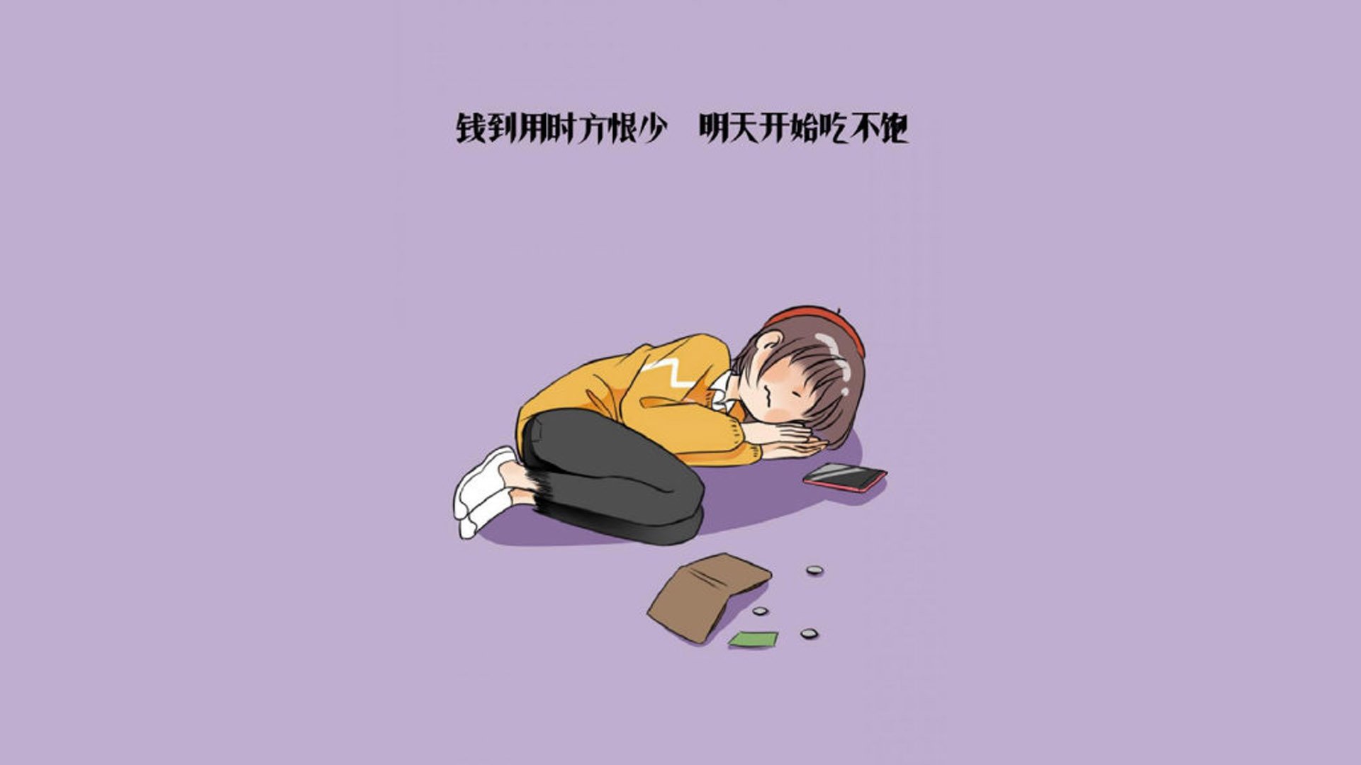 “西甲高潮不断，明星表现引爆全场”，西甲loading