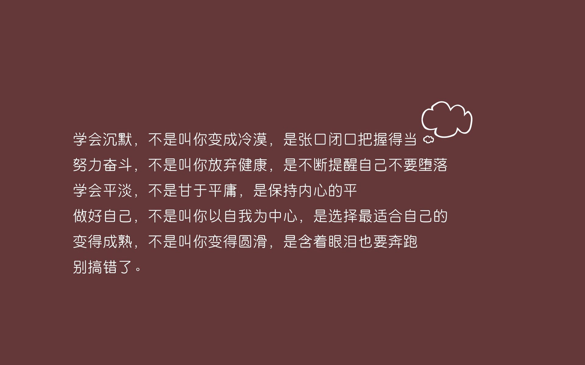 【创新规则探讨】未来棒球或将引入更多高科技玩法，棒球未来社区控制性详细规划编制单位