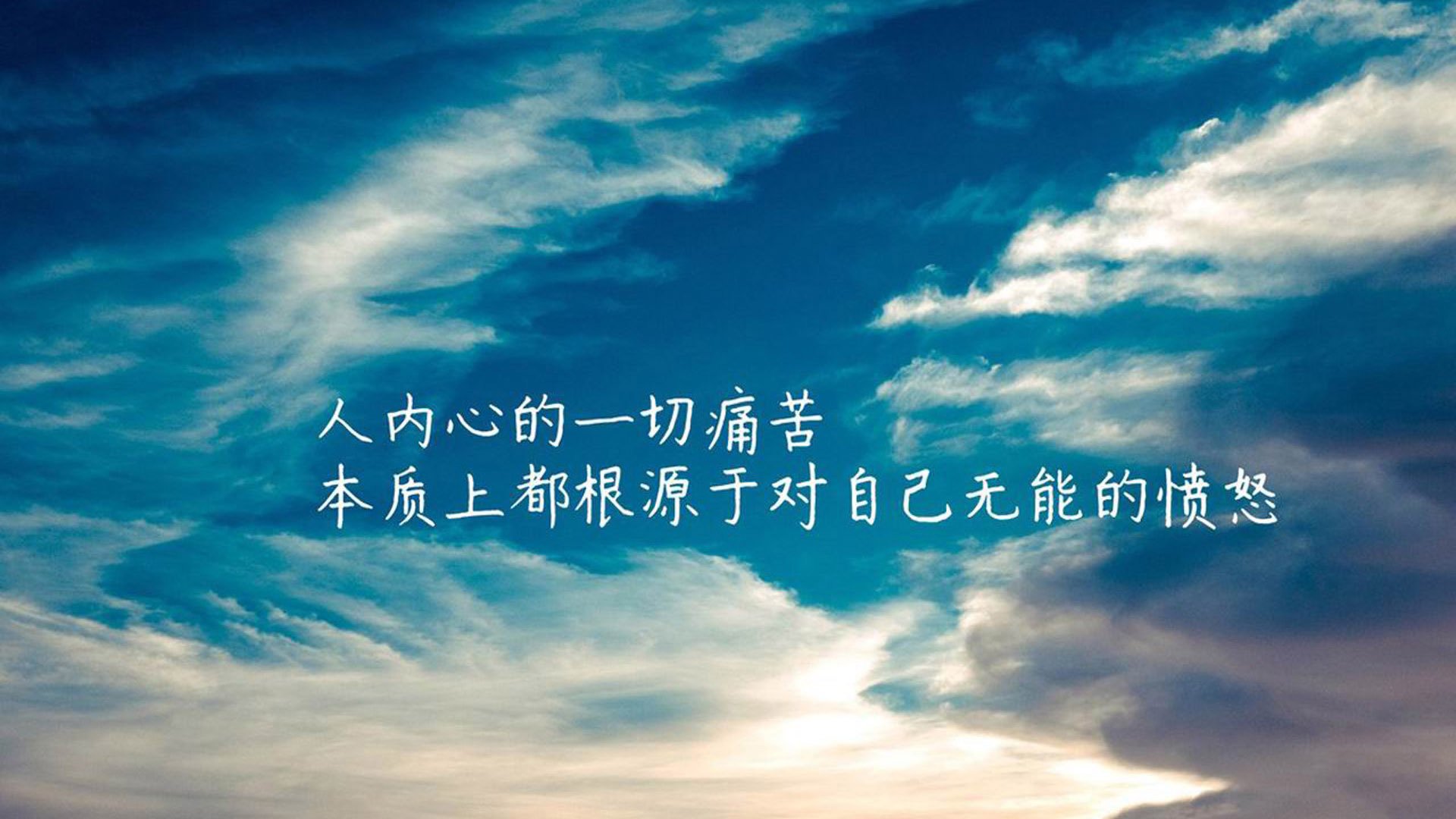 世俱杯比赛视频在线观看-主播与职业战队合作模式日渐成熟，职业队和主播大神区别