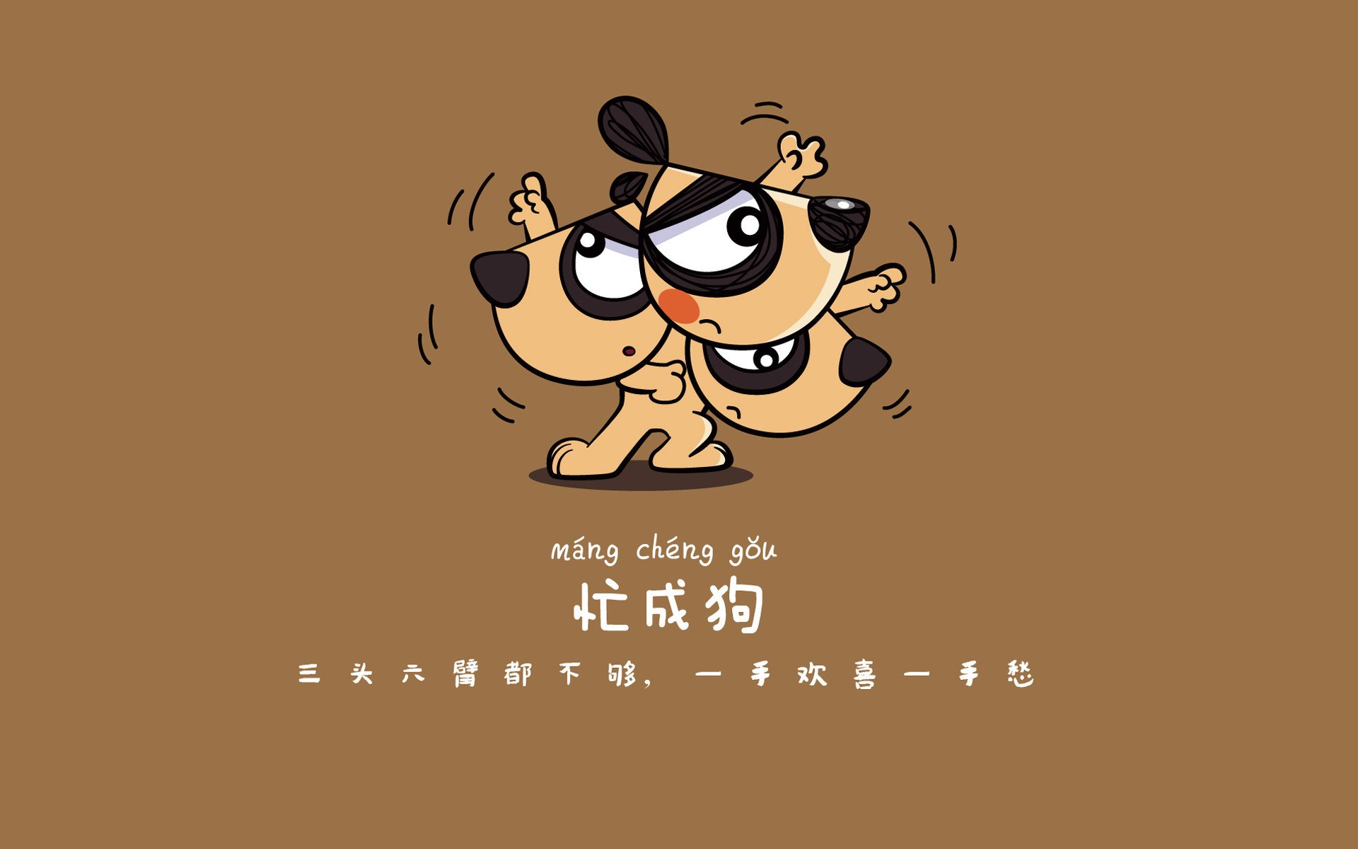 国际铁人三项激烈对决，极限挑战创业巅峰，国际铁人三项logo
