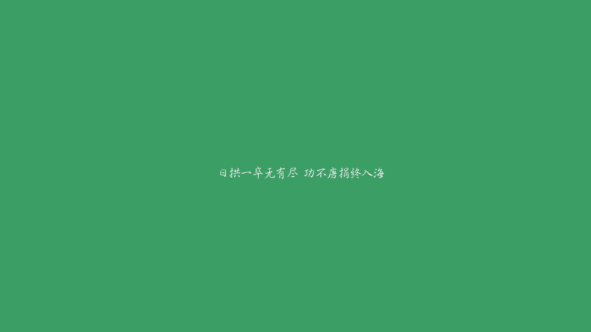 纽伦堡中场组织体系渐成熟，纽伦堡主场球衣