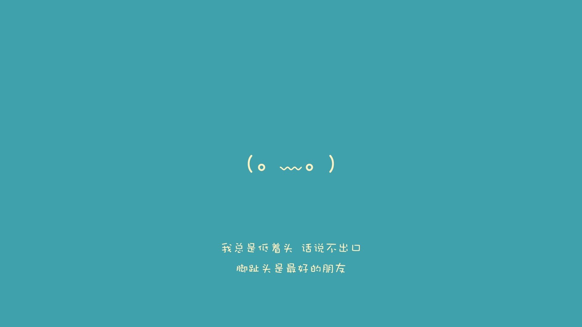 足球世界俱乐部杯直播-国足战术板块是否应重点提升中场控制能力，国足战术风格
