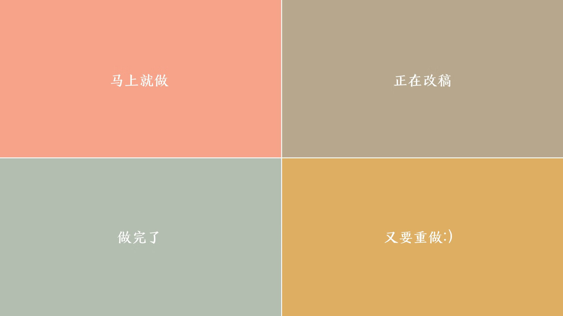 国足战术板块是否应重点提升中场控制能力，国足战术风格