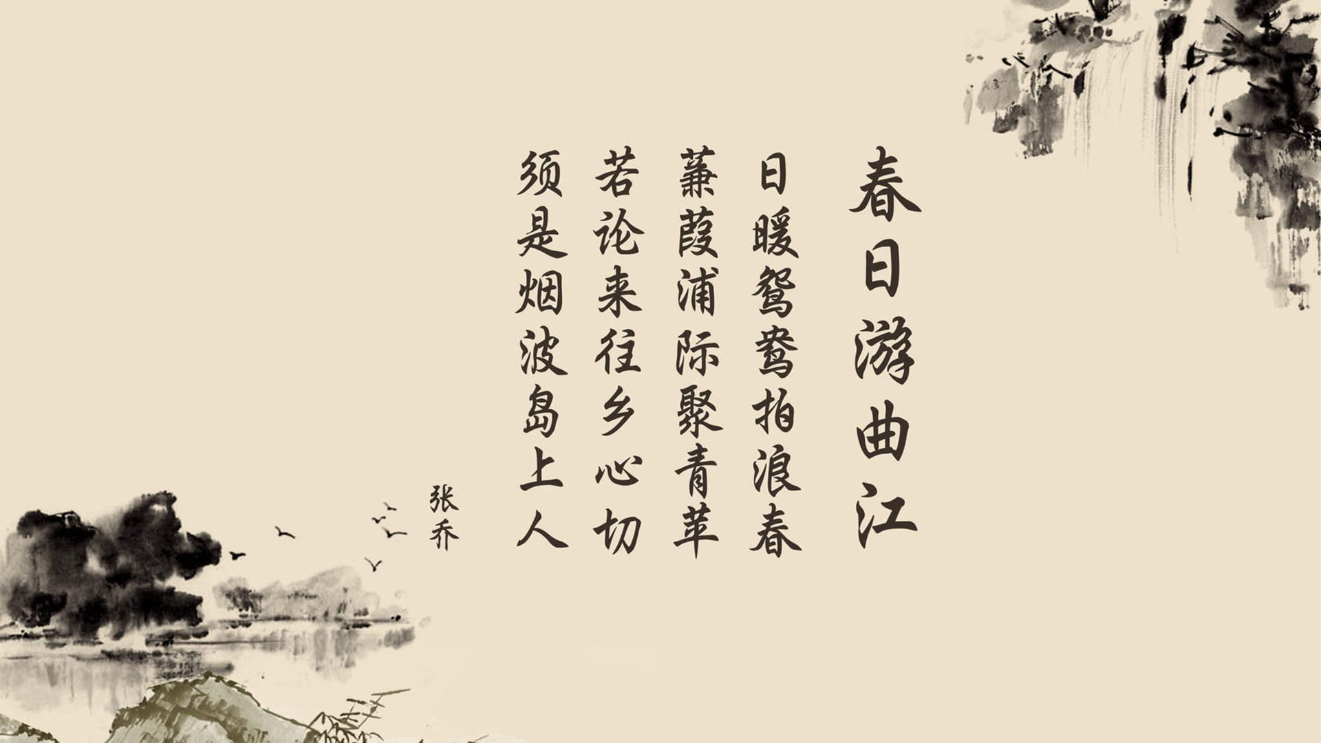 摩洛哥马术协会设立青少年马术奖学金，支持优秀学员发展。，摩洛哥的马