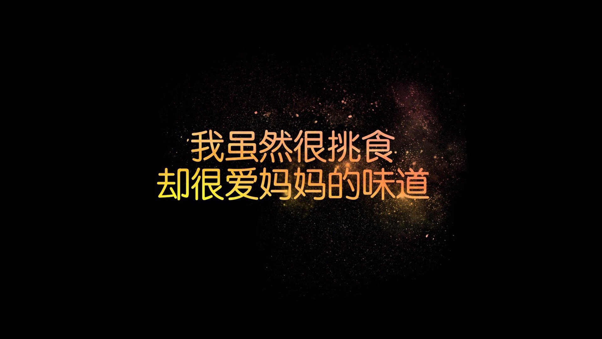 世俱杯2025-横滨水手队长续约成功，横滨水手ds
