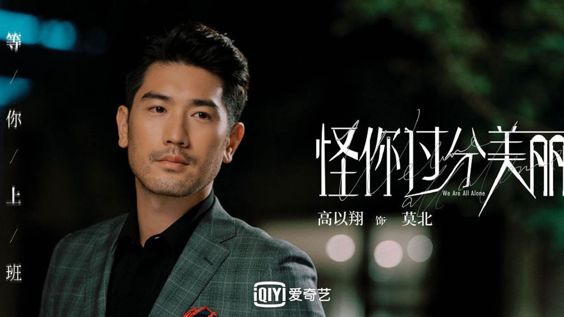 橄榄球鞋王梅西连续场进球，助球队晋级，梅西 助攻王