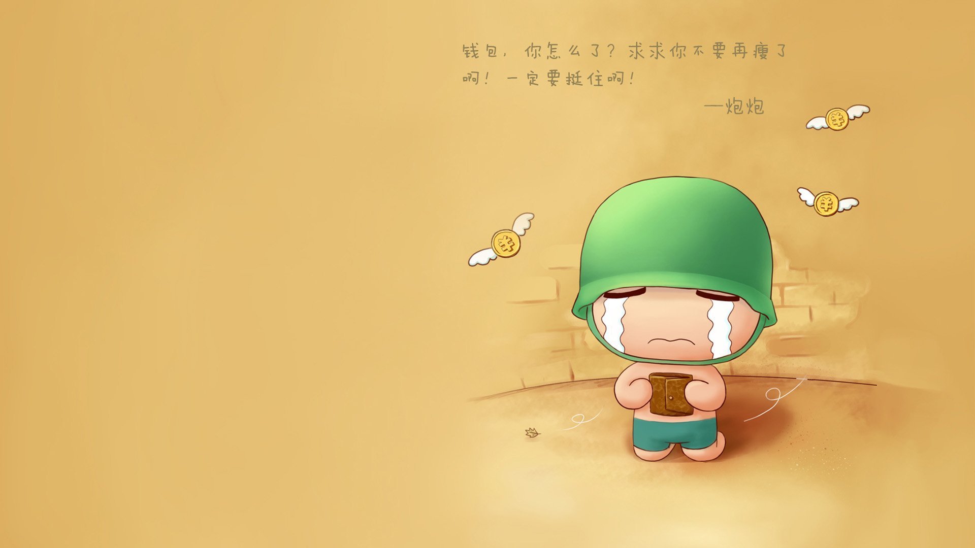 世俱杯网址-体育场馆数字化管理，体育场馆信息化