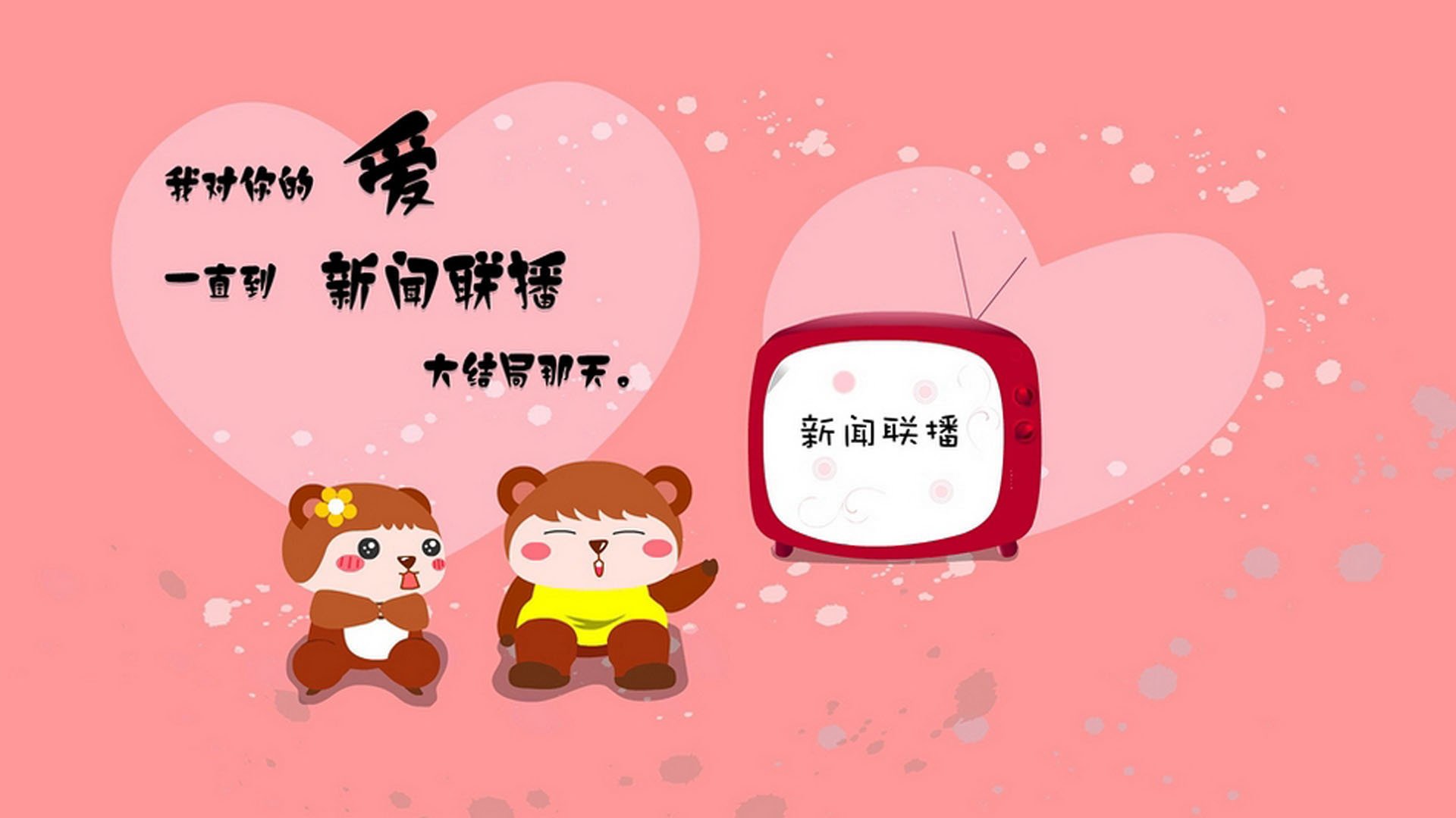 联赛规则创新:让比赛更精彩、更公平的探索,联赛赛制