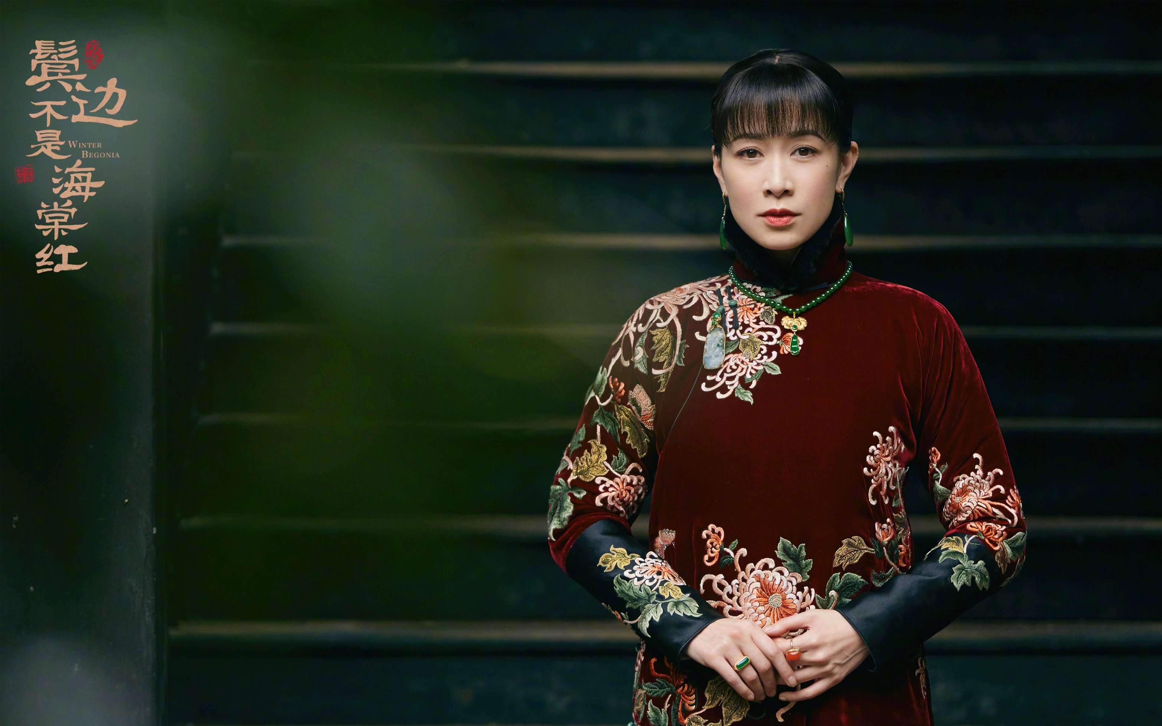 世俱杯直播-中国三人篮球女队调整阵型应对强敌，中国三人篮球女队调整阵型应对强敌视频