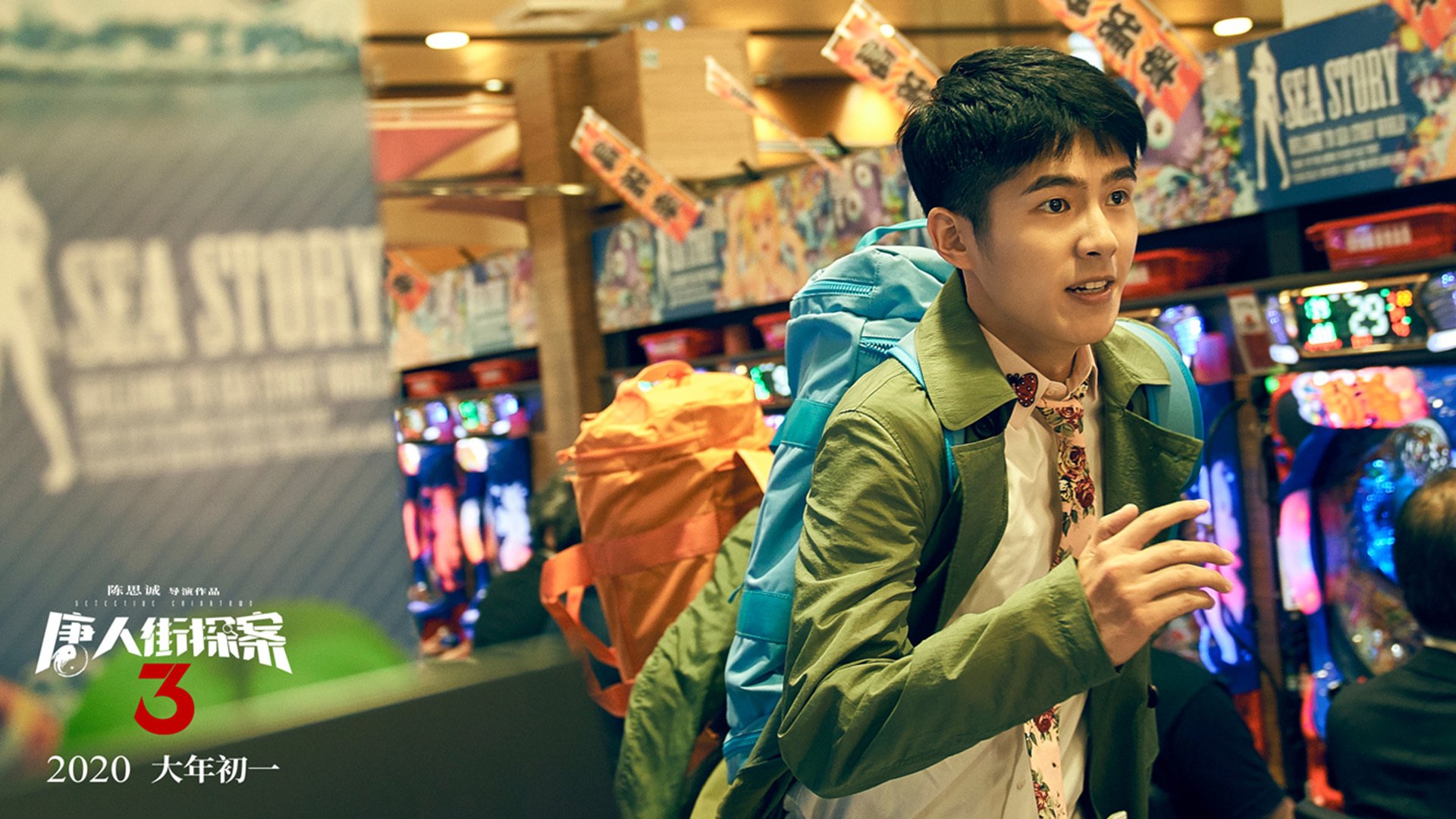 2025世俱杯赛程-体育新闻中心主办体育新闻内容版权保护论坛，体育新闻平台