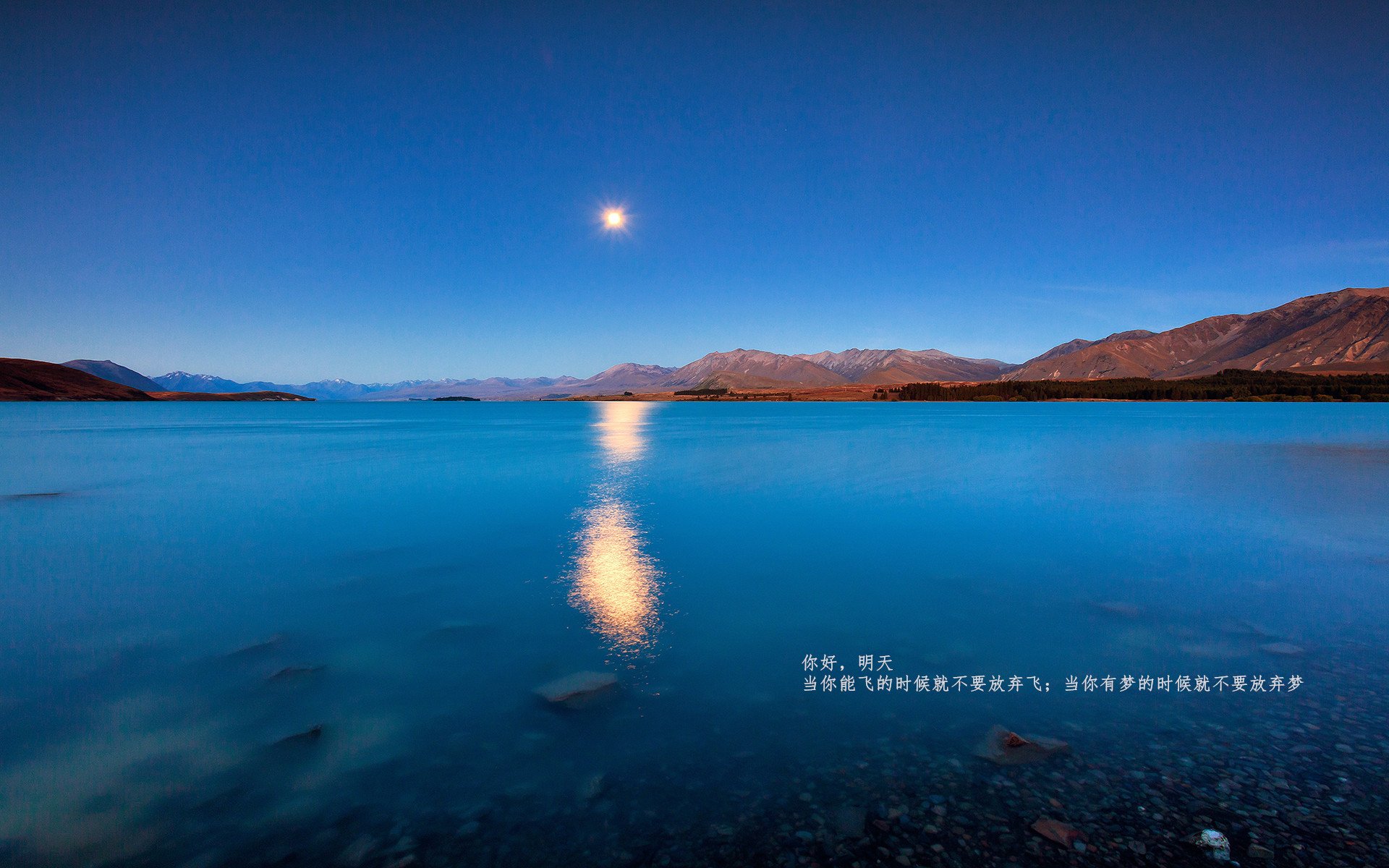 2025世俱杯赛程表-广东王朝结束球队进入重建关键期，cba广东王朝