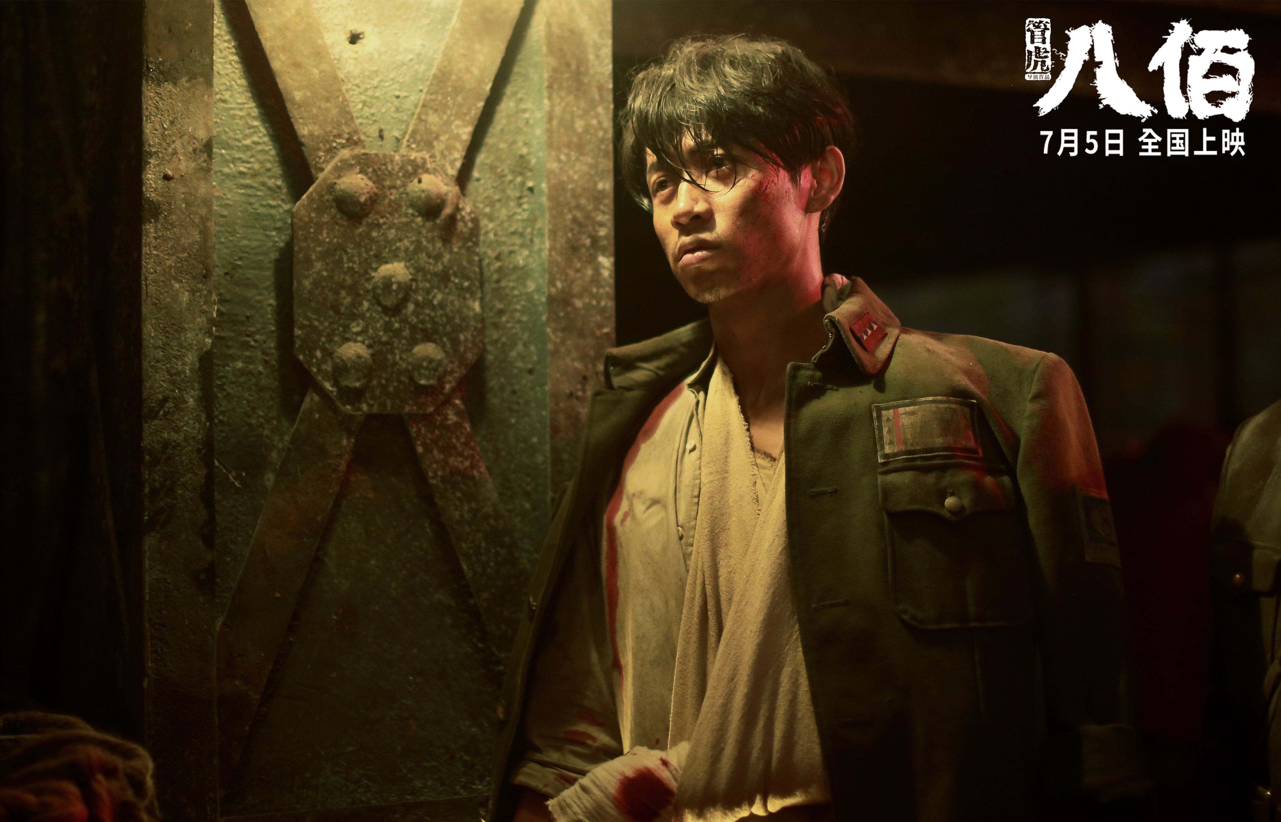 皇马边锋单挑突破成为得分关键，皇马套右边锋