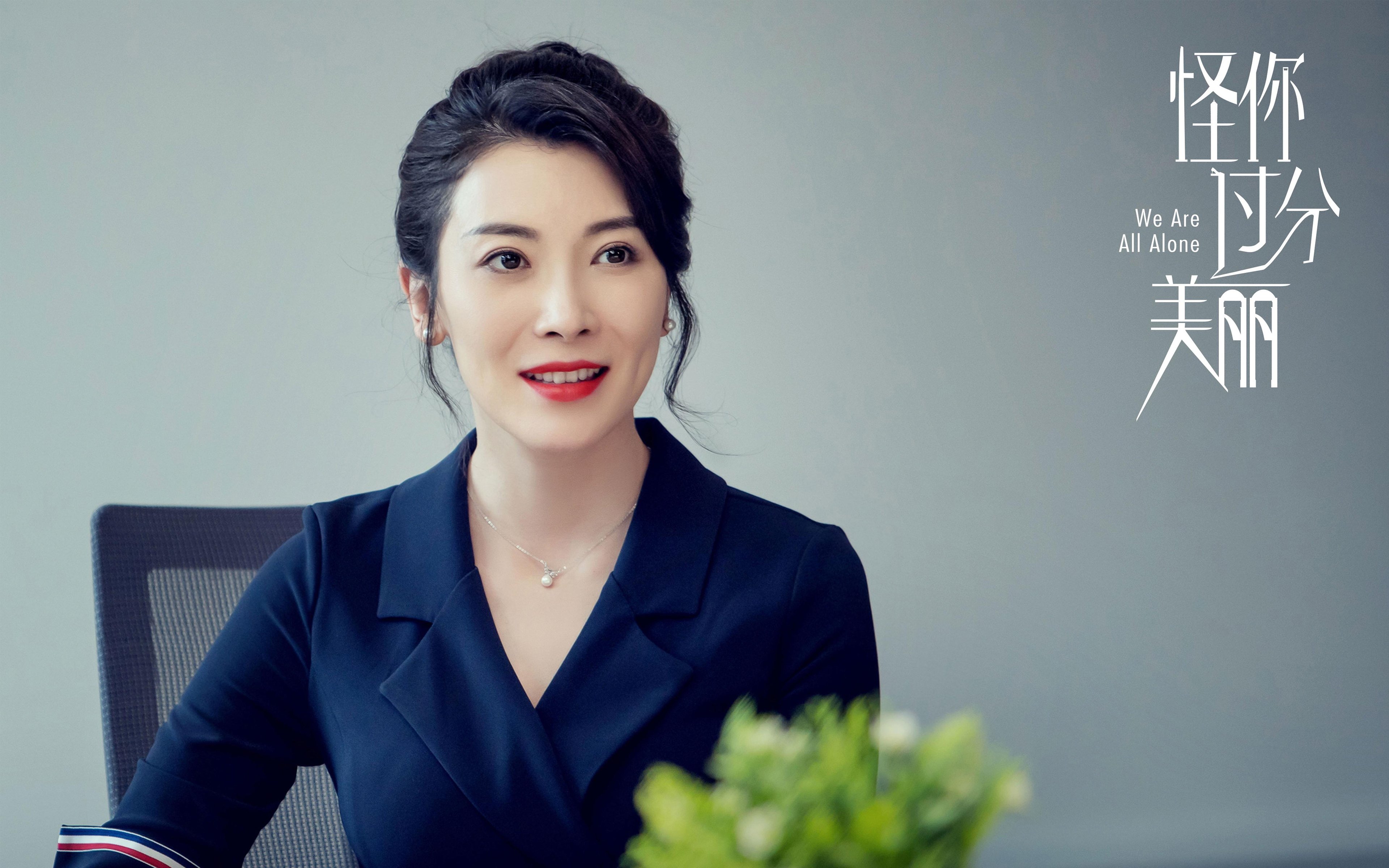 世界足球年鉴发布，盘点年度精彩时刻，世界足坛经典比赛