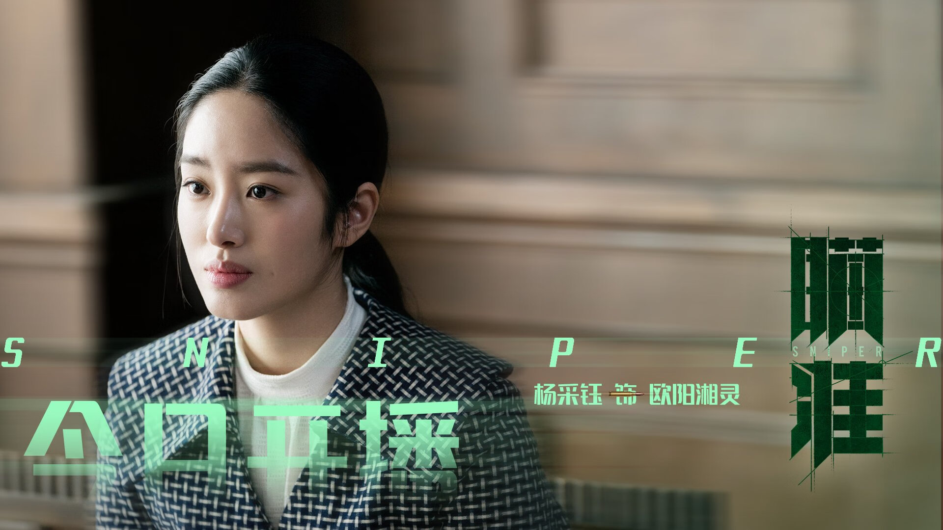 团体项目展示协作力量,团体项目展示协作力量有哪些