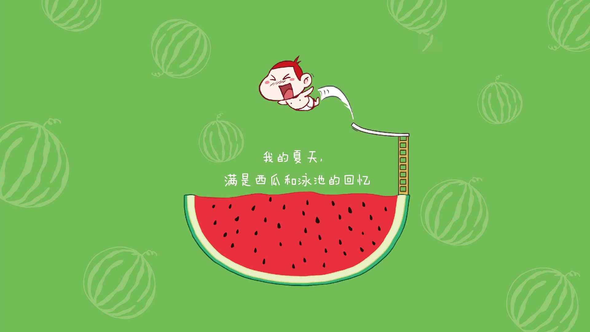 田径教练公开课线上直播超万人观看，田径教学视频50集全集